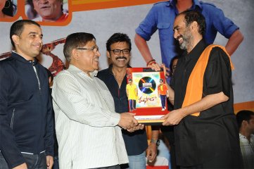 Masala Platinum Disc Function